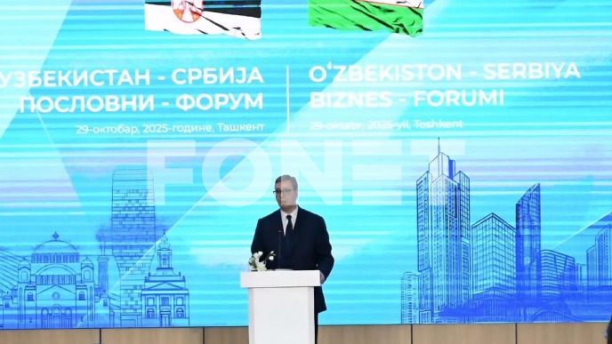 Ponosni na članstvo u UNESKU Ponosni na članstvo u UNESKU