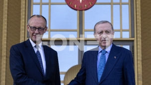 Tutrska je blizak partner EU Tutrska je blizak partner EU