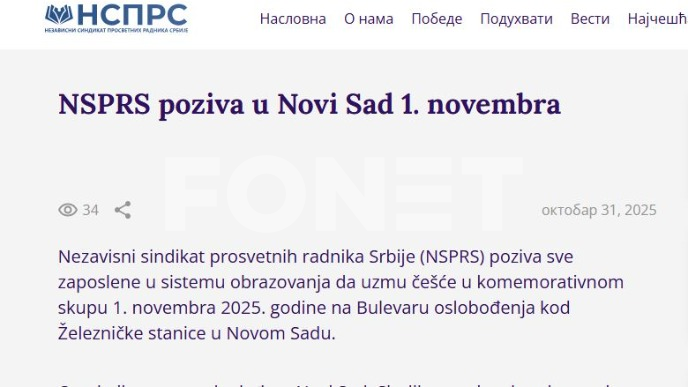 I prosvetari u Novom Sadu