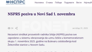I prosvetari u Novom Sadu