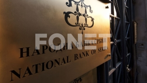 Elektronske menice Elektronske menice