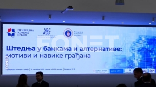 Raste štednja u Srbiji