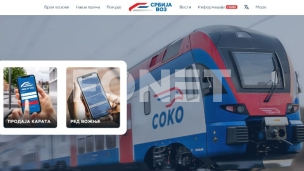 Obustavljeni svi vozovi