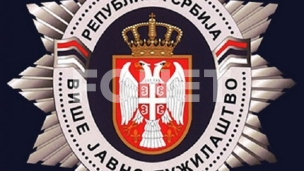 Bačulovu zadržavanje 48 sati