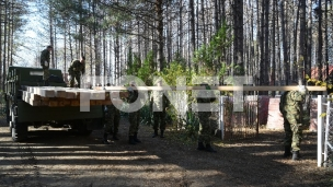 Donacija za štetu od požara 