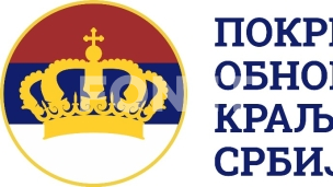 Vučićevo obraćanje neiskreno