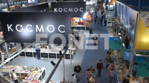 Zatvaranje dela štandova