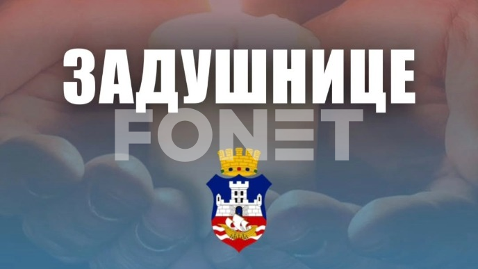 Pojačan prevoz zbog zadušnica Pojačan prevoz zbog zadušnica