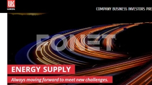 Sofija traži odlaganje