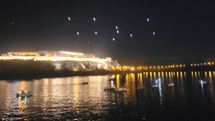 Godišnjica sećanja