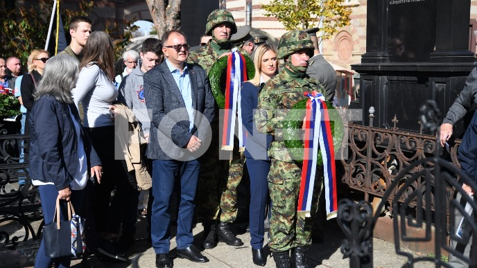 U slavu vojvode Tankosića 