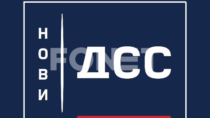 Skandalozna praksa režima 