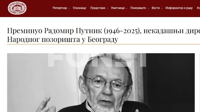 Preminuo Radomir Putnik