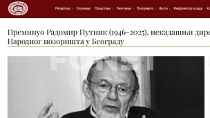 Preminuo Radomir Putnik