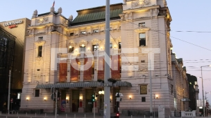 Saučešće ministra Selakovića 