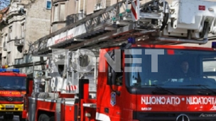 Spasili jednu osobu iz vatre 