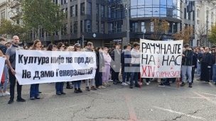 Tišina za žrtve i studenta 