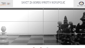 Savet: Podaci još nisu dostupni