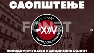 BOJKOT NASTAVE- PODRŠKA HRKI