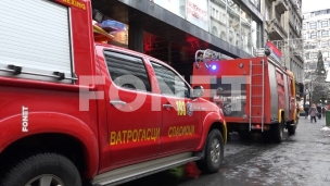 Manji požar u Knez Mihailovoj