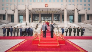 Vojna saradnja sa Kinom