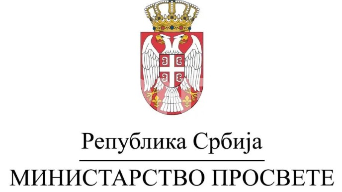 Veroučitelji na neodređeno