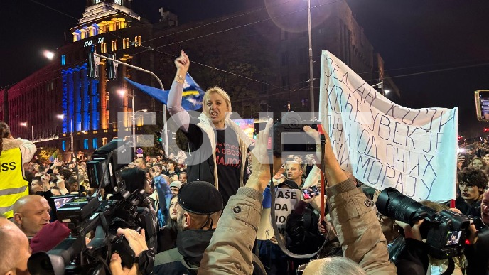 Ne izazivati incidente