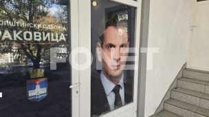 Razbijene prostorije Novog DSS 