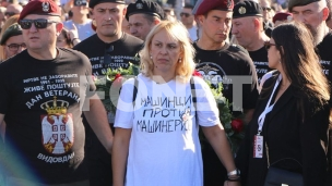 I večeras skup podrške Hrki