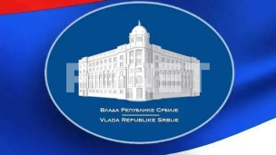 Usvojen budžet za 2026.