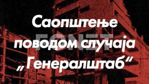 Podrška tužilaštvu