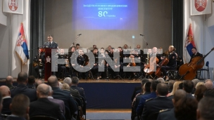 Obeleženo 80 godina VMI