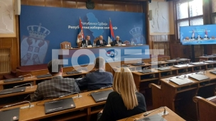 Proglašena lista Glas mladih