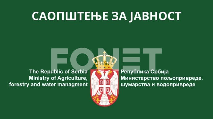 Nacrt zakona prem merilima EU