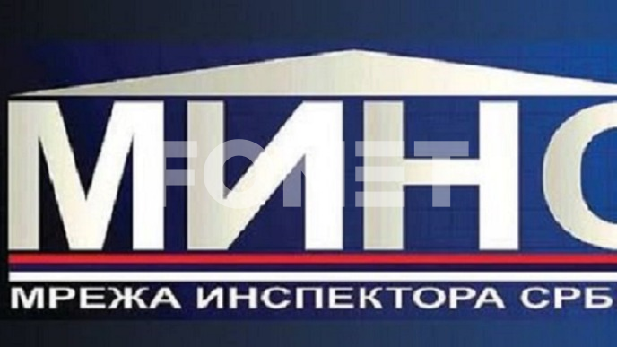 Maltretiranje inspektora 