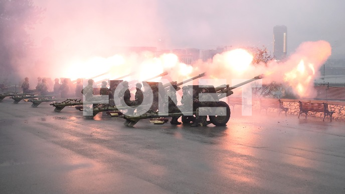 Artiljerijska paljba 