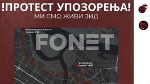 Studentski protest upozorenja 