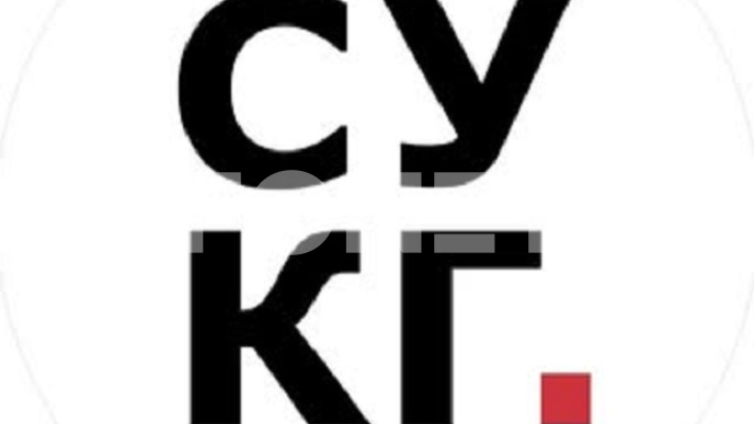 Podrška kolegama iz Niša 