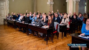 Poništiti odluku o budžetu