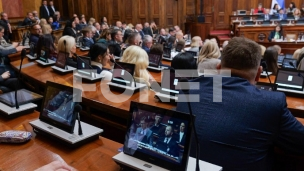 Određena dužina mandata 