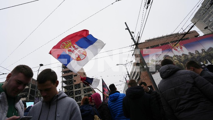 Ugovor na uvid javnosti