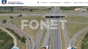 Smanjena vidljivost na E-761