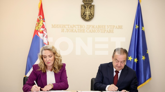 Saradnja dva ministarstva 