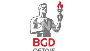 Prijava za terensku odbranu