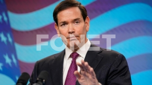 Nove terorističke organizacije