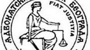 Prijović predsednik AKB