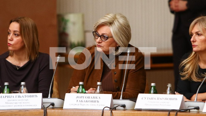 Inflacija u ciljanom okviru