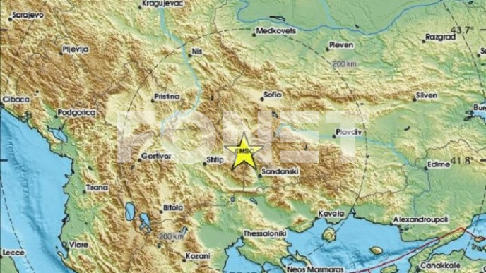 Zemljotres u Bugarskoj