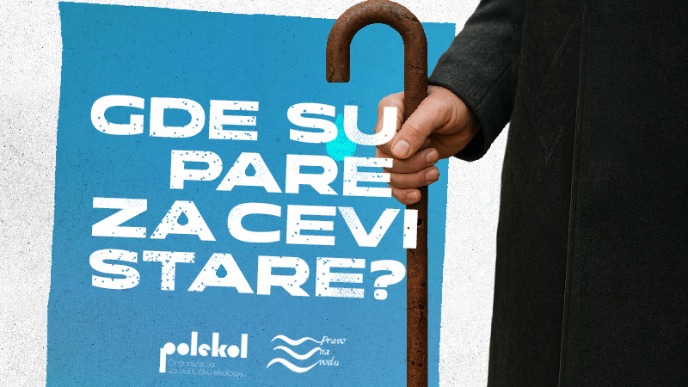 Peticija za vodosnabdevanje