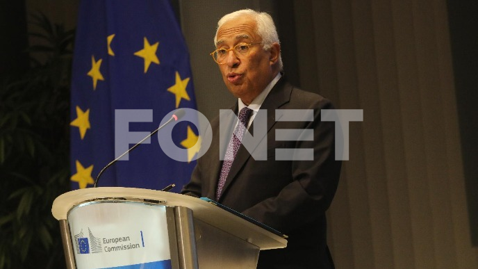 Ubrzan proces proširenja